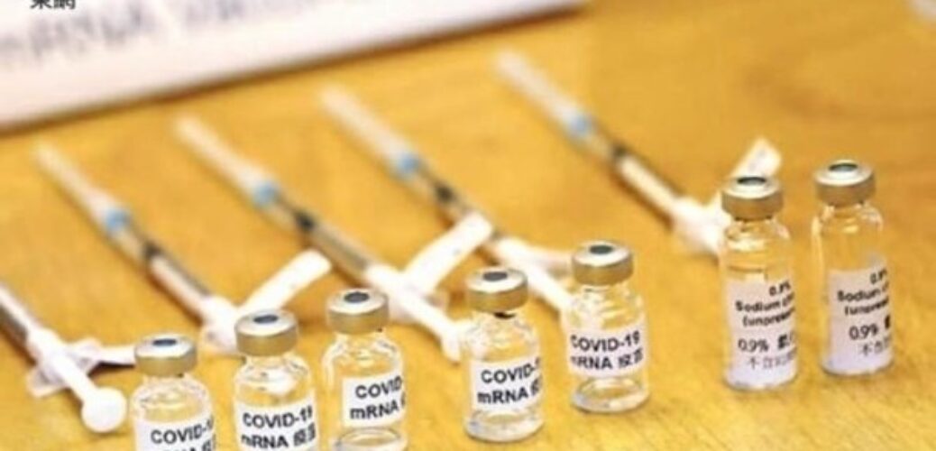 20221011_藥劑師學會贊成引入雙價疫苗　長者及免疫力低人士應優先接種